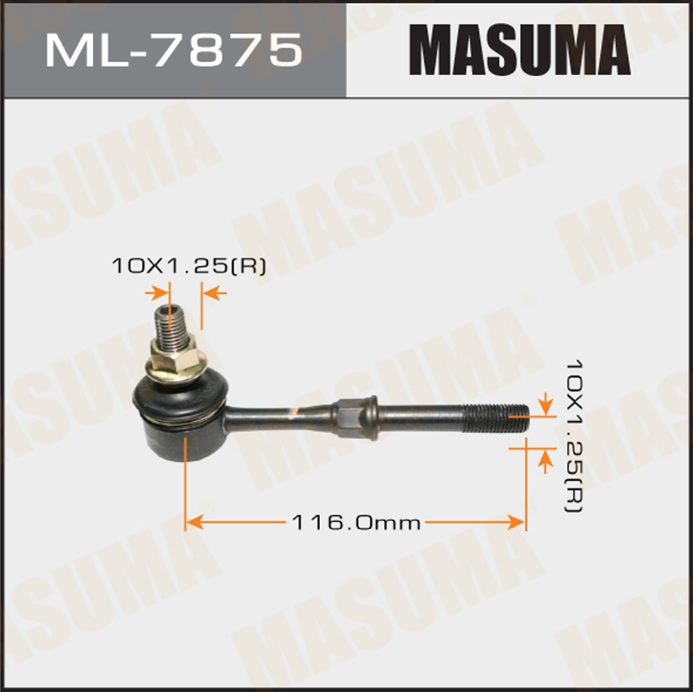 Стойка стабилизатора задняя | прав/лев | - Masuma ML-7875