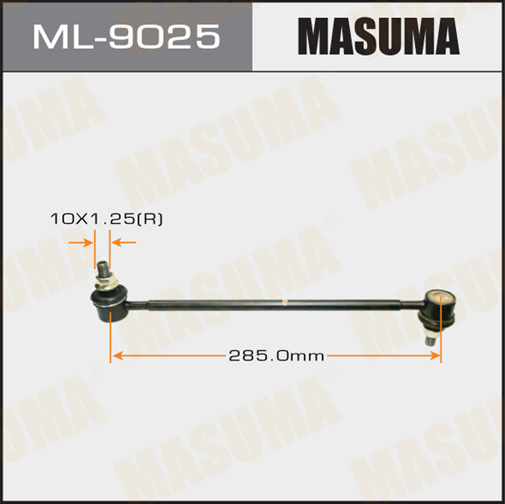Стойка стабилизатора | перед прав/лев | - Masuma ML-9025