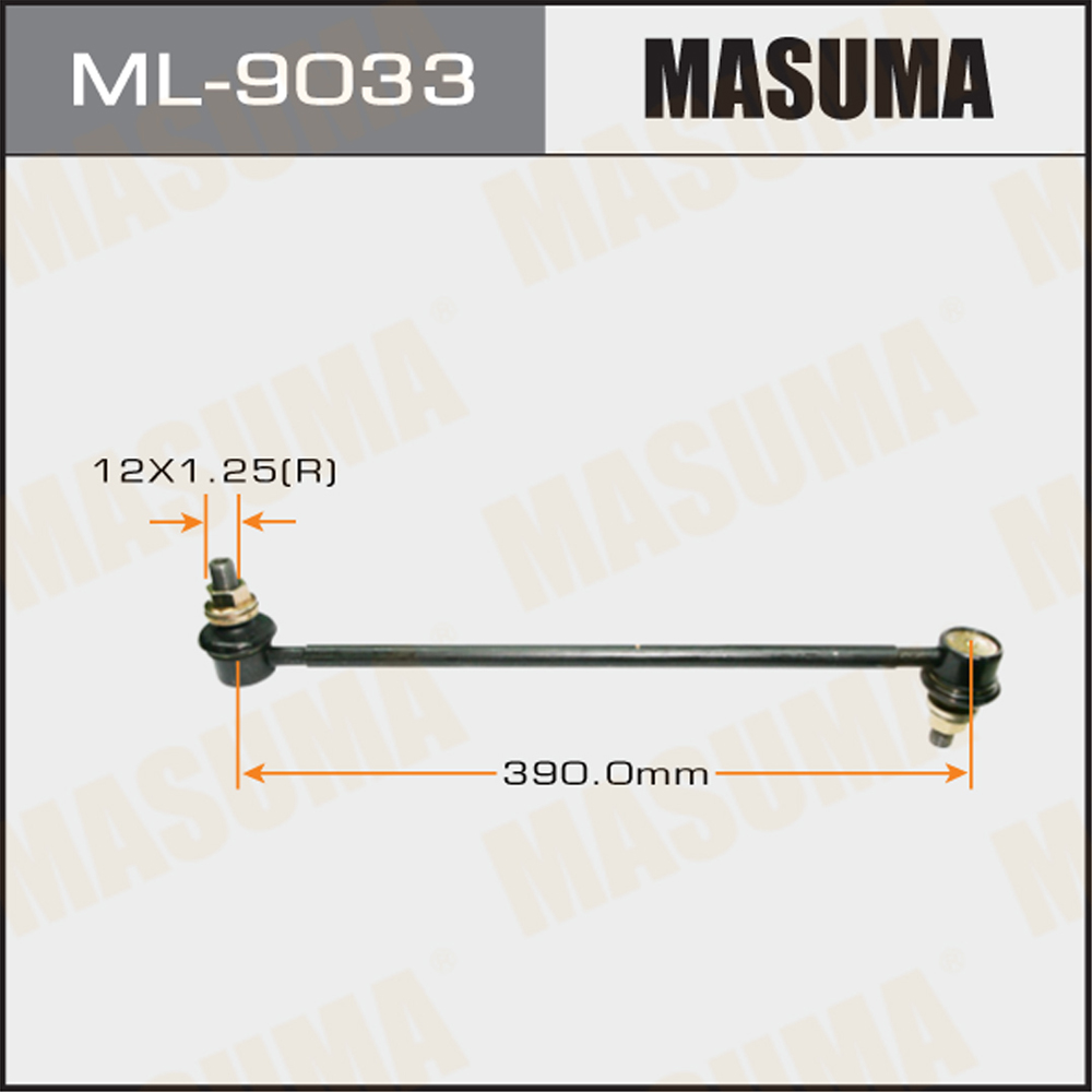 Стойка стабилизатора передняя | прав/лев | - Masuma ML-9033