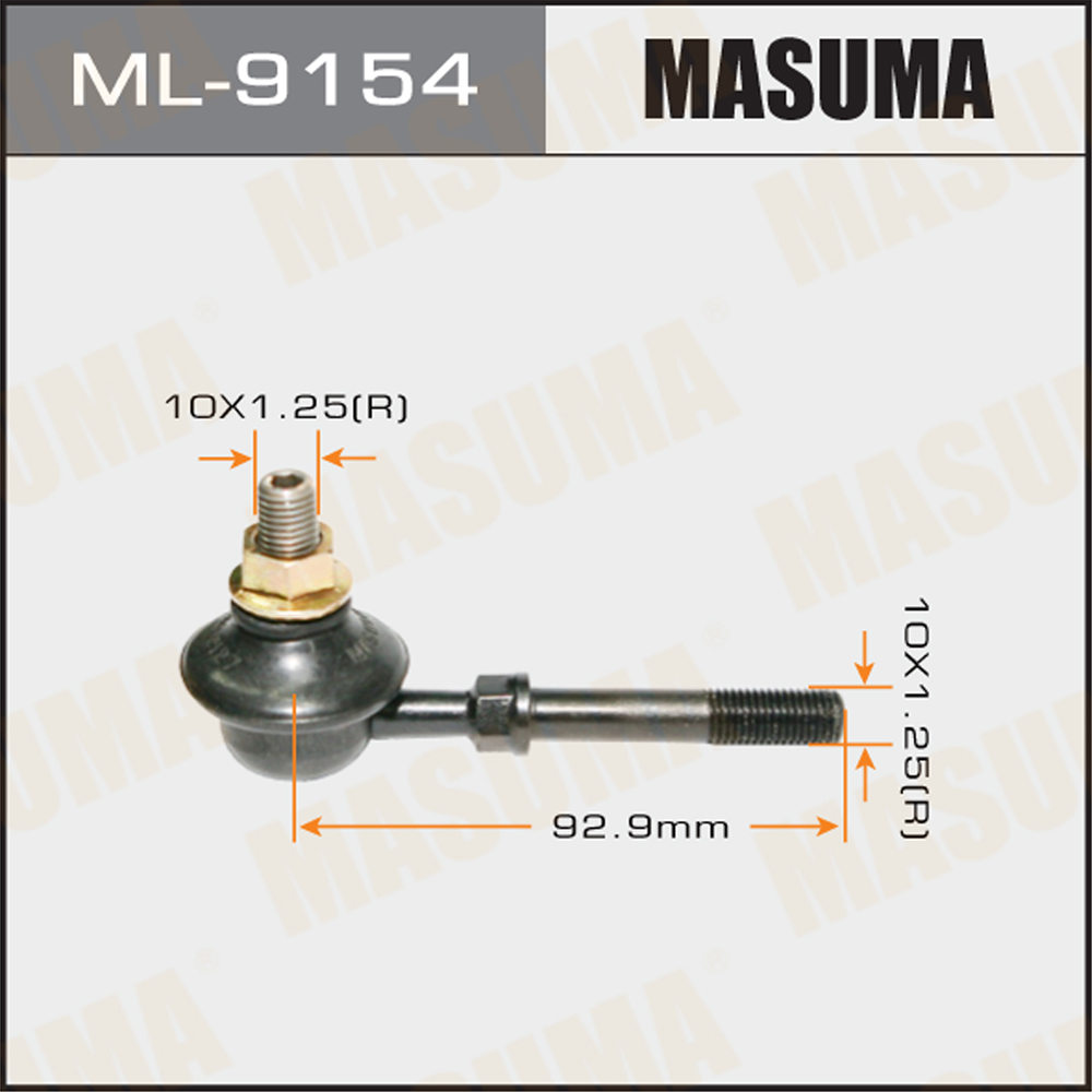 Стойка стабилизатора | перед прав/лев | - Masuma ML-9154