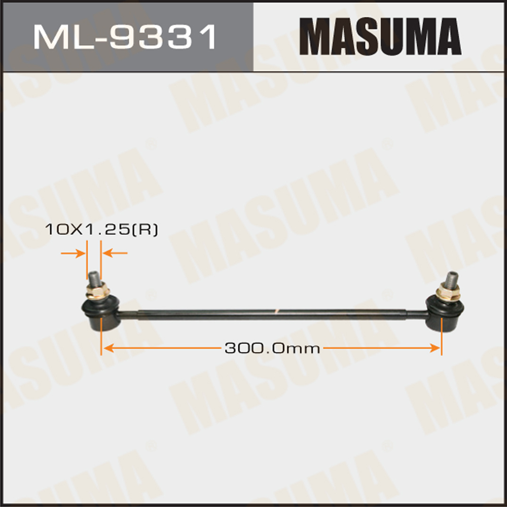 Стойка стабилизатора | перед прав/лев | - Masuma ML-9331