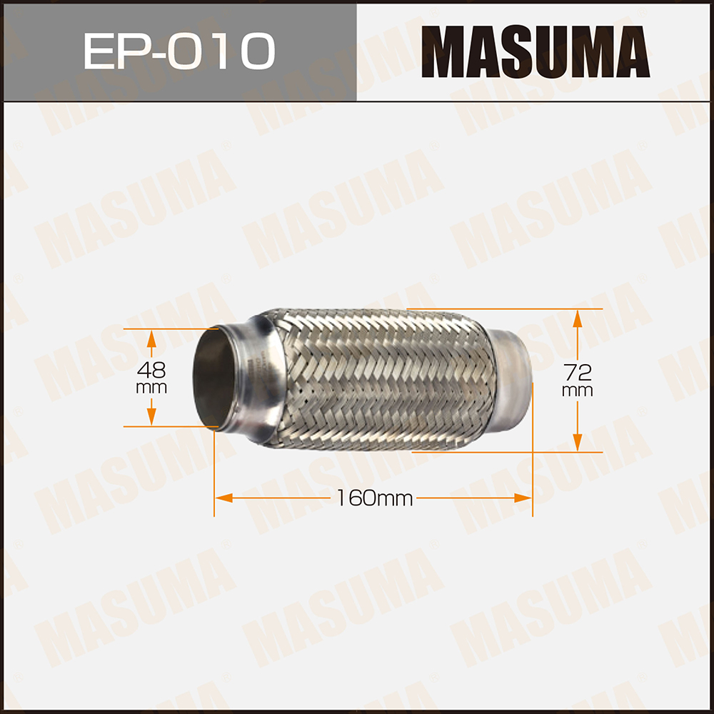 Гофра глушителя 48x160 - Masuma EP-010