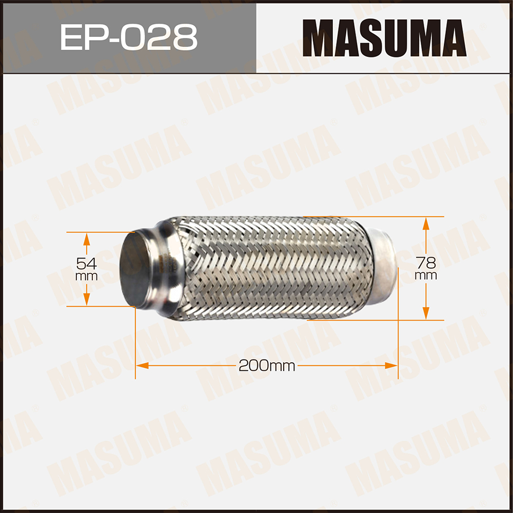 Гофра глушителя 54x200 - Masuma EP-028
