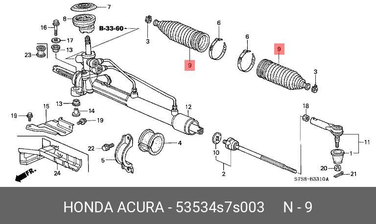 Пыльник ШРУСа - Honda 53534-S7S-003