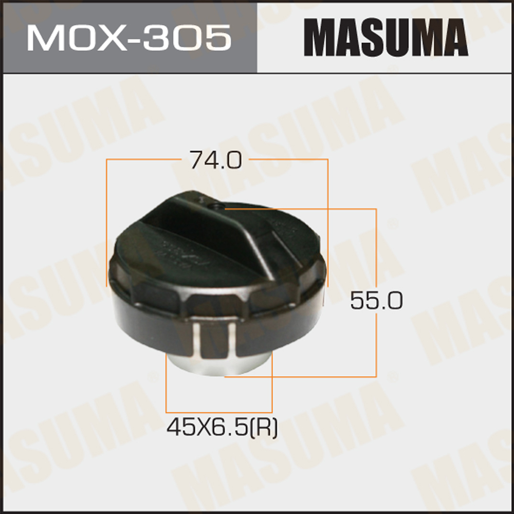 Крышка топливного бака - Masuma MOX-305