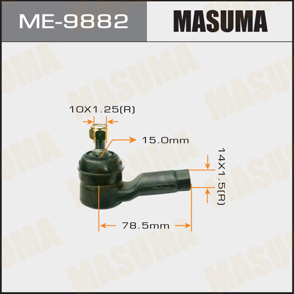 Наконечник рулевой тяги | прав/лев | - Masuma ME-9882