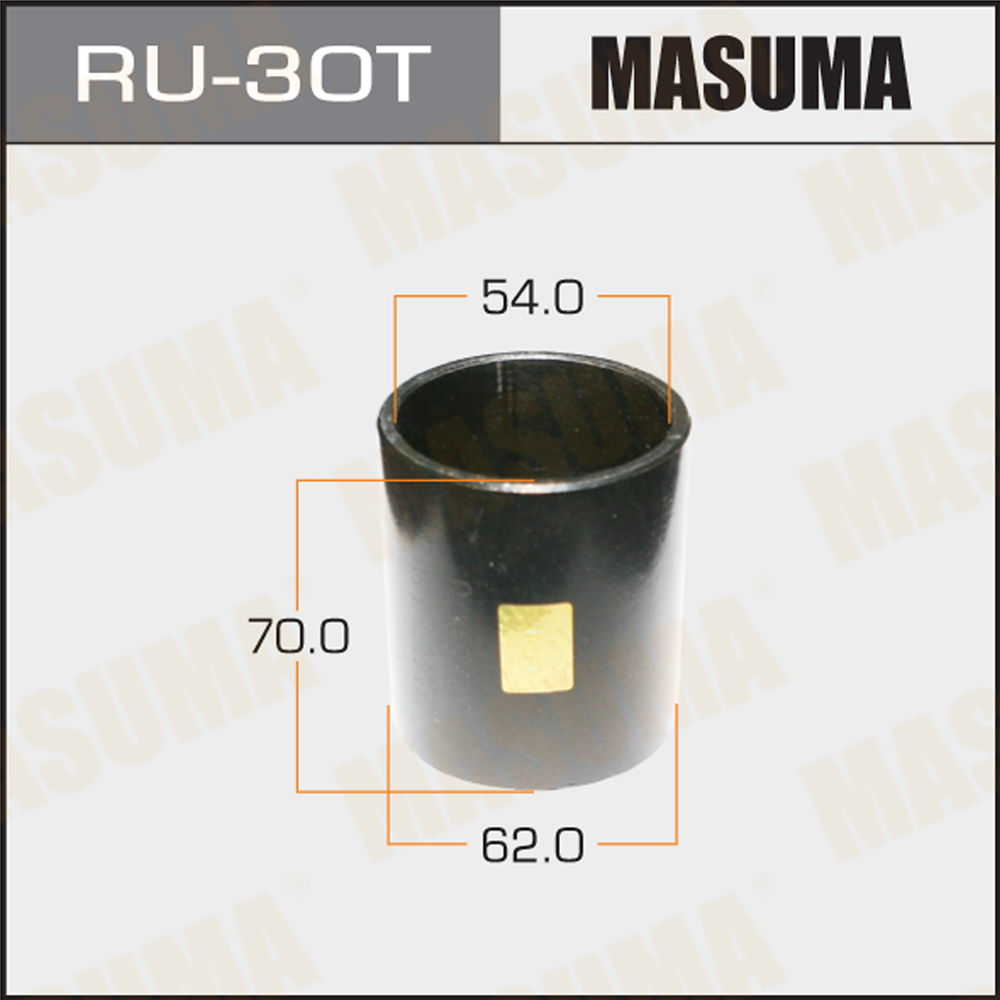Оправка для выпрессовки/запрессовки сайлентблоков 62x54x70 - Masuma RU-30T
