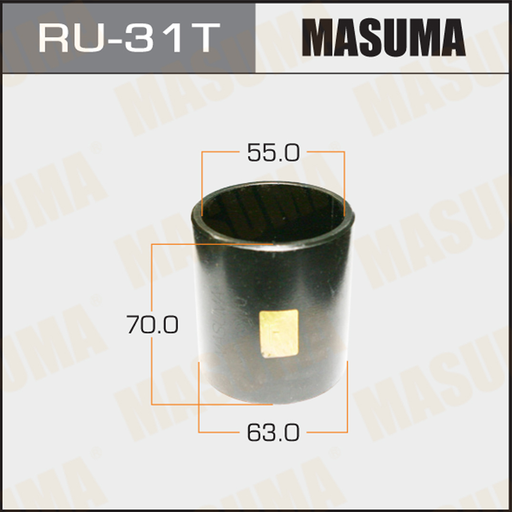 Оправка для выпрессовки/запрессовки сайлентблоков - Masuma RU-31T