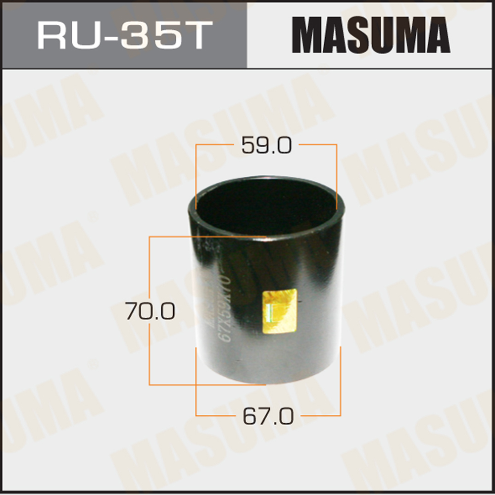 Оправка для выпрессовки/запрессовки сайлентблоков - Masuma RU-35T