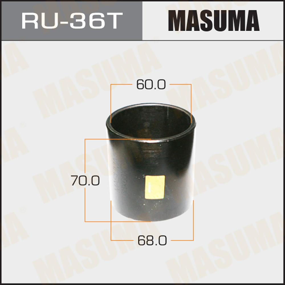 Оправка для выпрессовки/запрессовки сайлентблоков - Masuma RU-36T