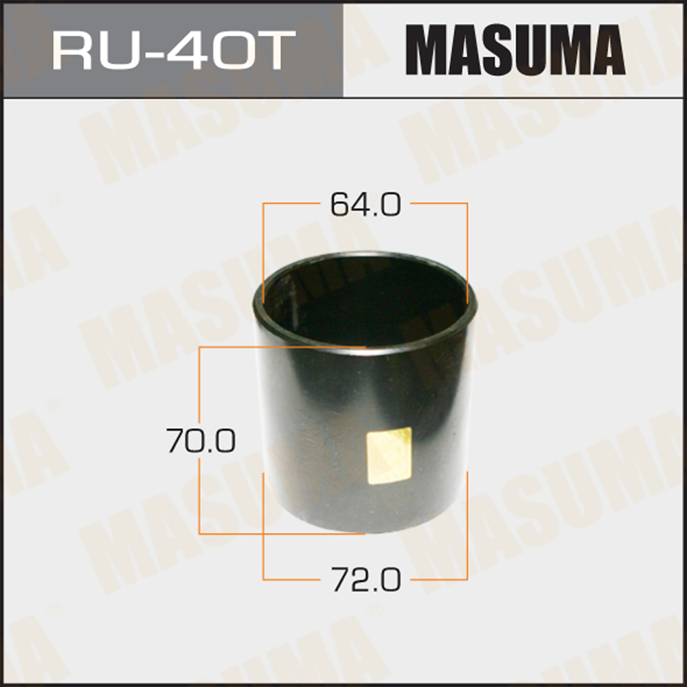 Оправка для выпрессовки/запрессовки сайлентблоков - Masuma RU-40T