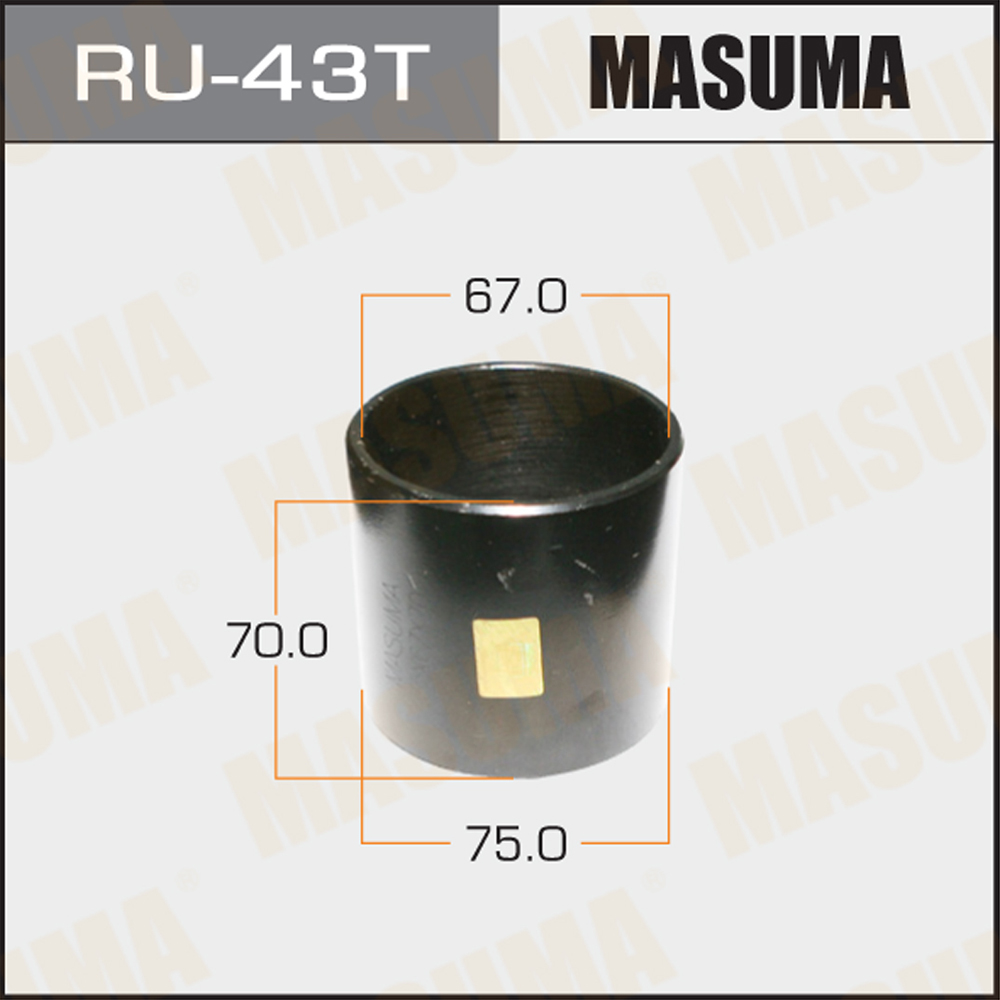 Оправка для выпрессовки/запрессовки сайлентблоков - Masuma RU-43T