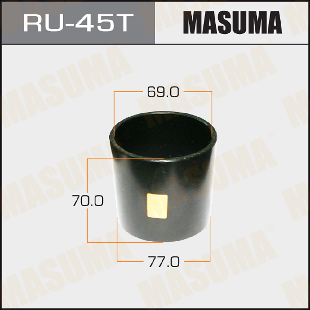 Оправка для выпрессовки/запрессовки сайлентблоков - Masuma RU-45T