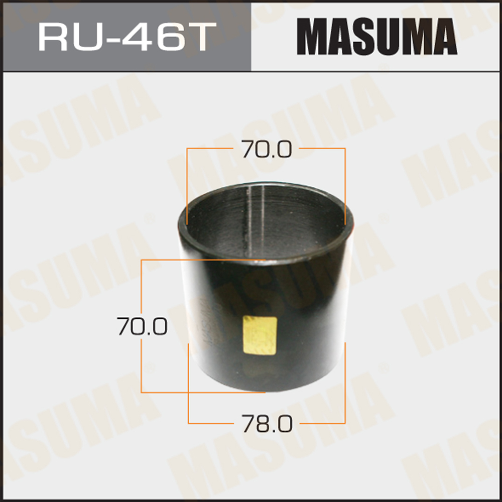 Оправка для выпрессовки/запрессовки сайлентблоков - Masuma RU-46T