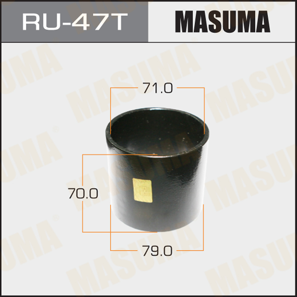 Оправка для выпрессовки/запрессовки сайлентблоков - Masuma RU-47T