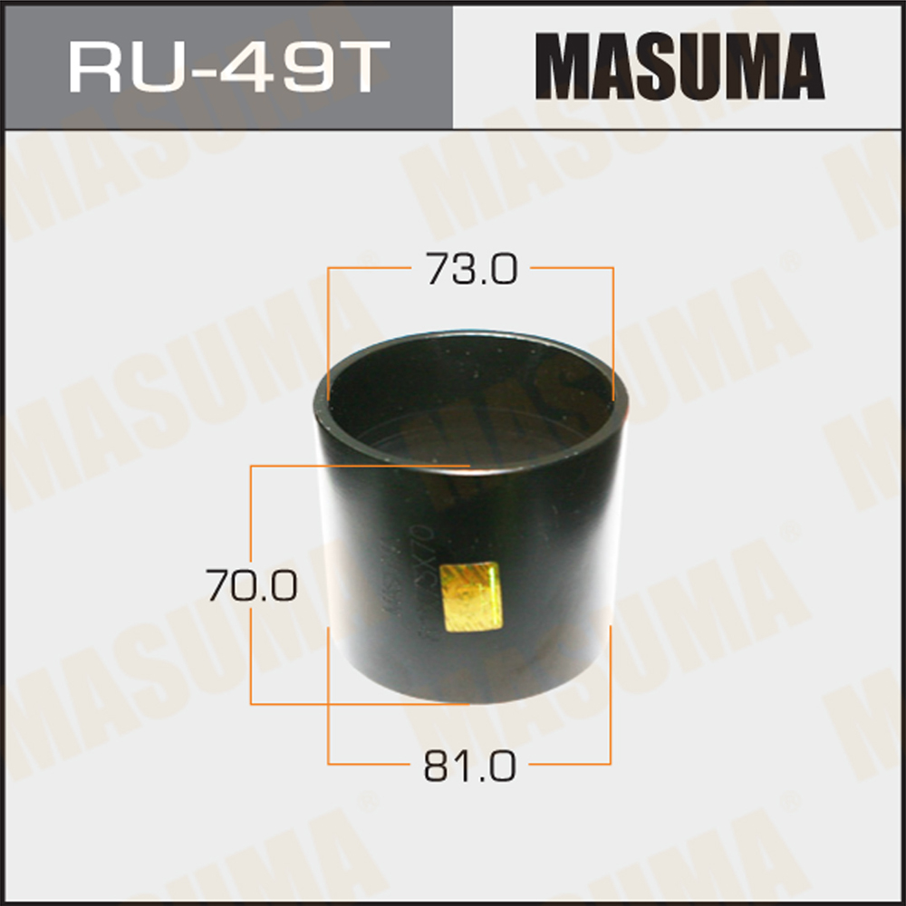 Оправка для выпрессовки/запрессовки сайлентблоков - Masuma RU-49T