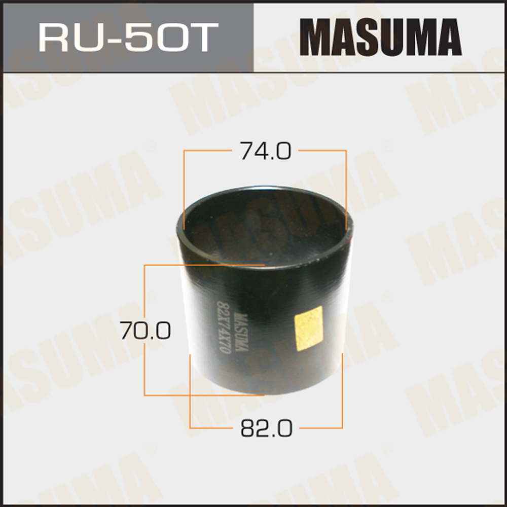 Оправка для выпрессовки/запрессовки сайлентблоков - Masuma RU-50T