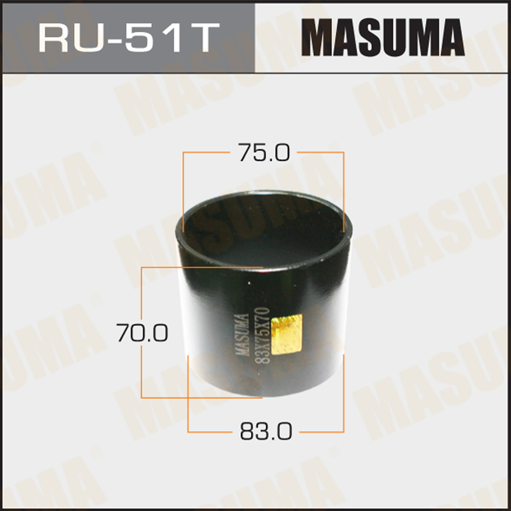 Оправка для выпрессовки/запрессовки сайлентблоков - Masuma RU-51T