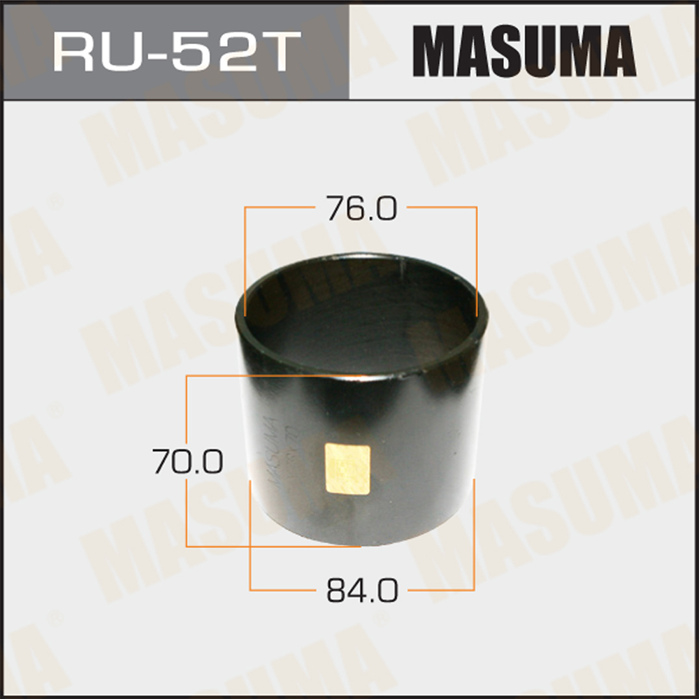 Оправка для выпрессовки/запрессовки сайлентблоков - Masuma RU-52T