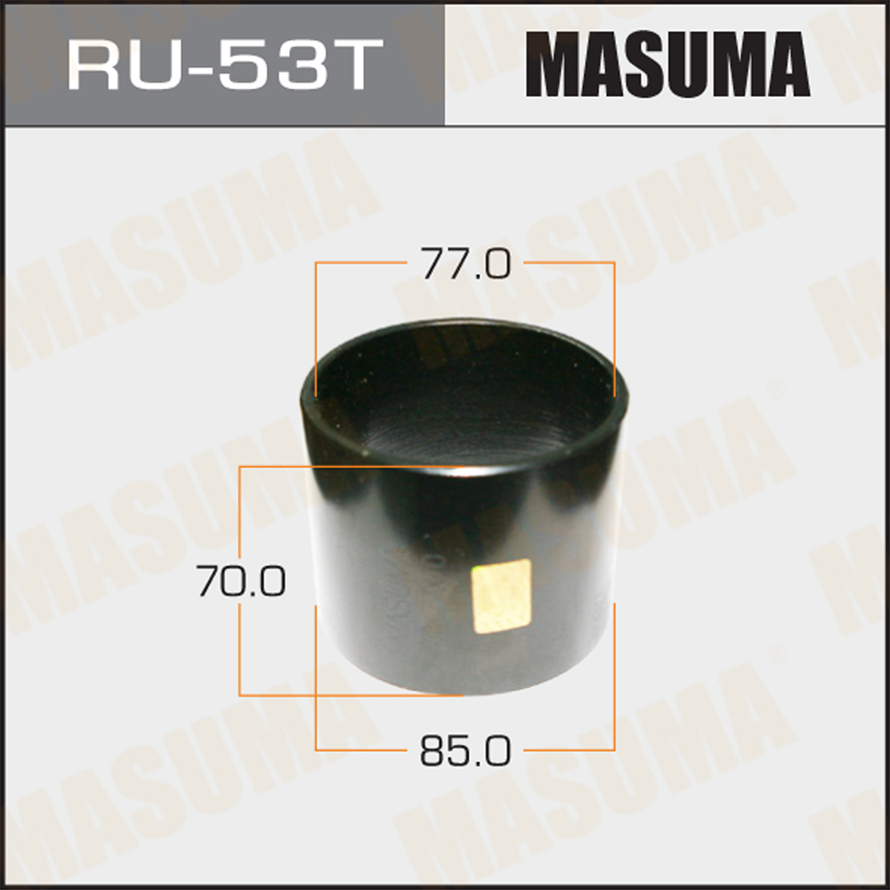 Оправка для выпрессовки/запрессовки сайлентблоков - Masuma RU-53T