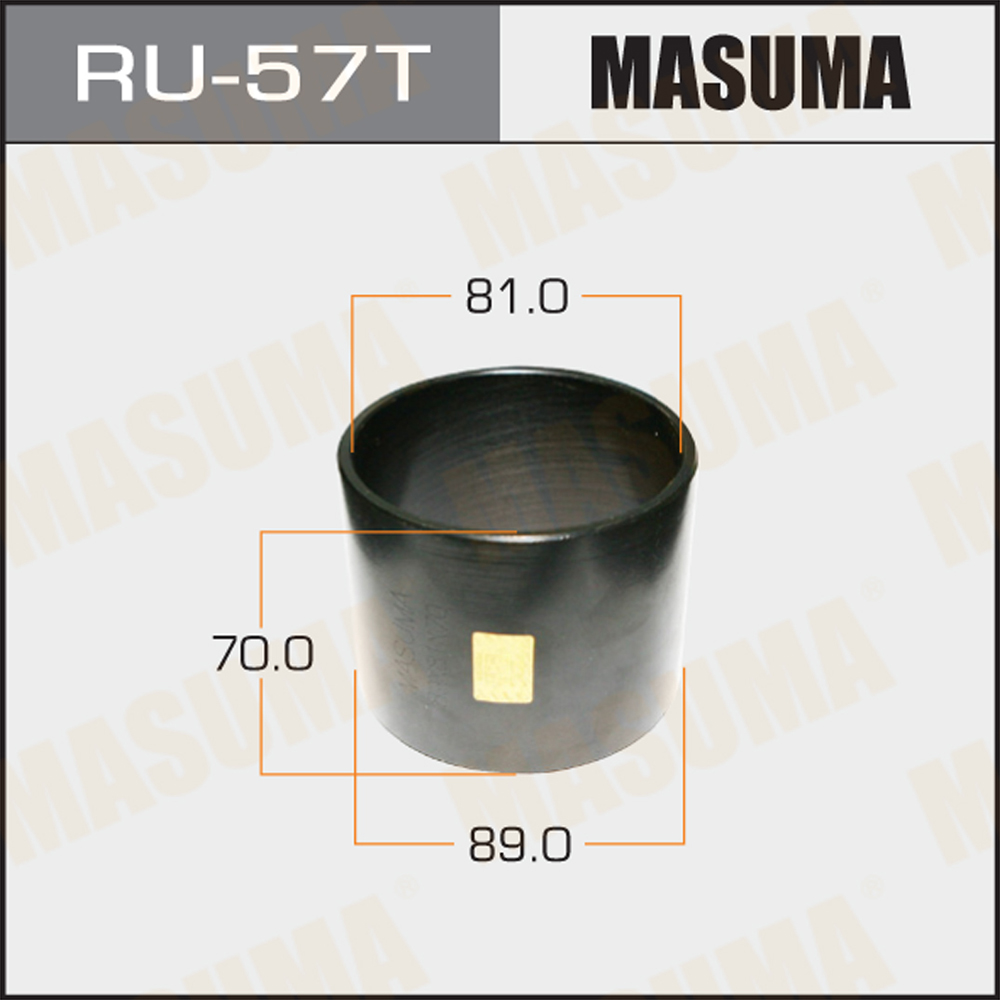 Оправка для выпрессовки/запрессовки сайлентблоков - Masuma RU-57T