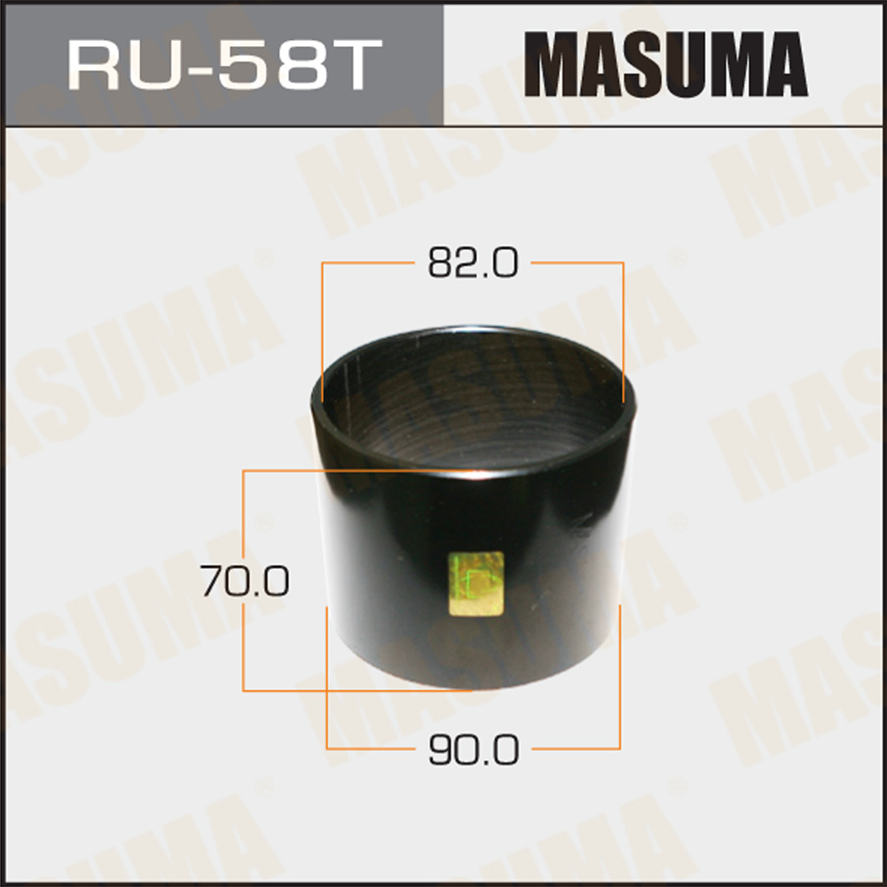 Оправка для выпрессовки/запрессовки сайлентблоков - Masuma RU-58T