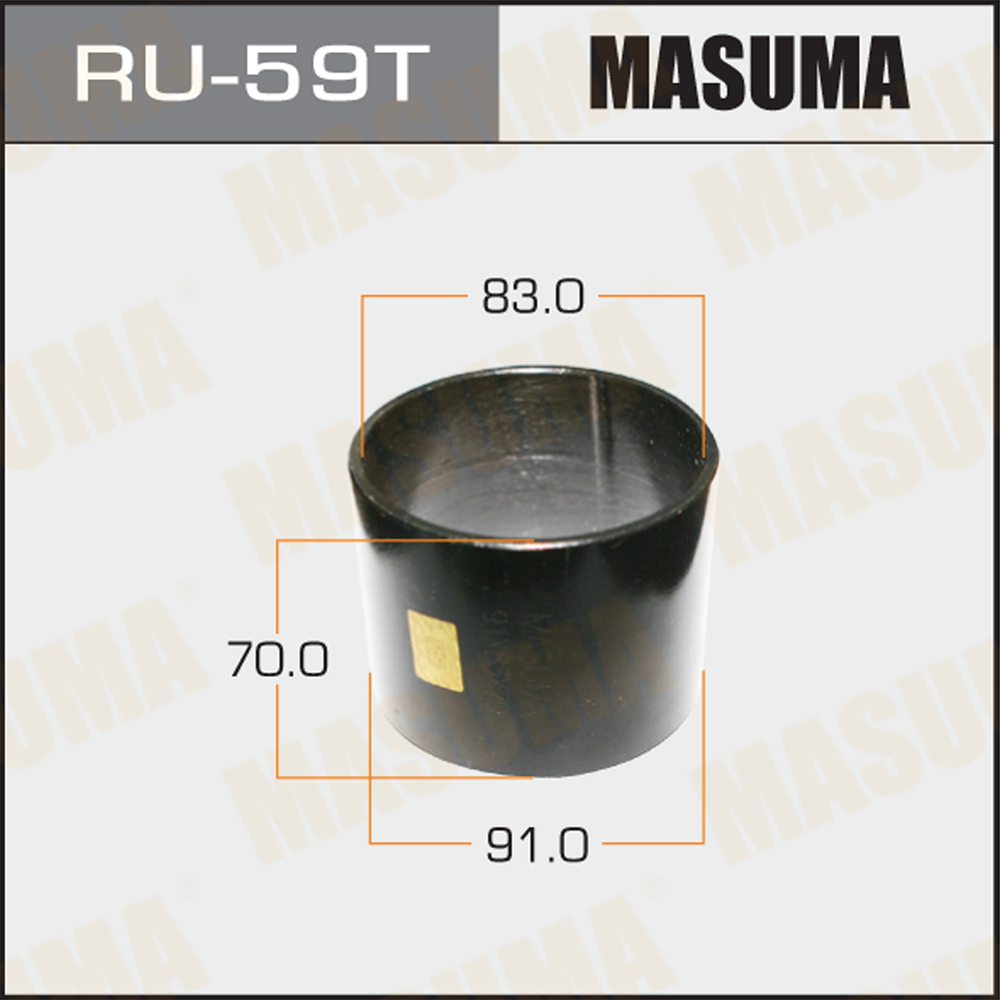 Оправка для выпрессовки/запрессовки сайлентблоков - Masuma RU-59T