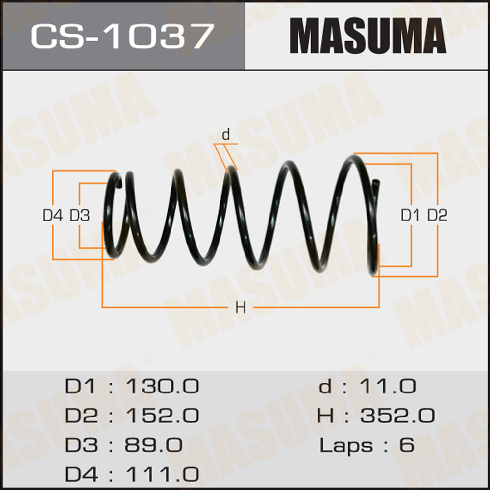 Пружина ходовой части задняя - Masuma CS-1037