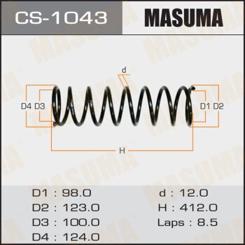 Пружина ходовой части задняя - Masuma CS-1043