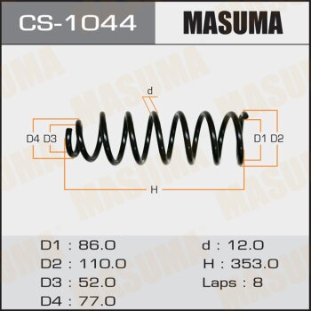Пружина ходовой части задняя - Masuma CS-1044