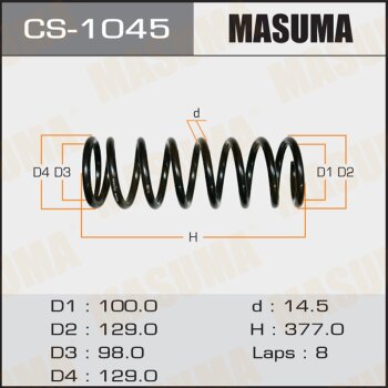 Пружина ходовой части задняя - Masuma CS-1045