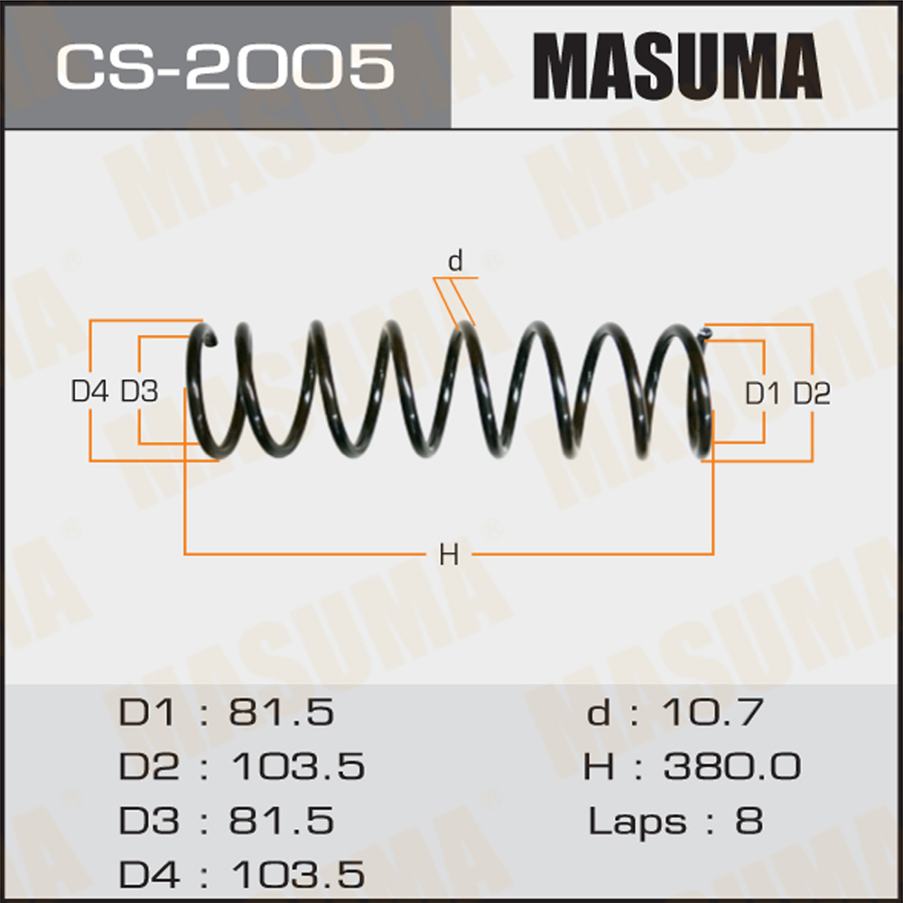 Пружина ходовой части передняя - Masuma CS-2005