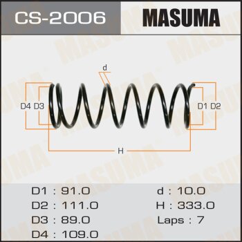 Пружина ходовой части задняя - Masuma CS-2006