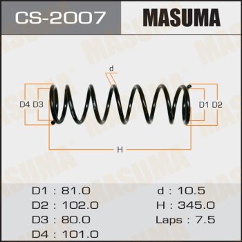 Пружина ходовой части передняя - Masuma CS-2007