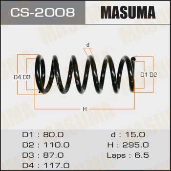 Пружина ходовой части задняя - Masuma CS-2008
