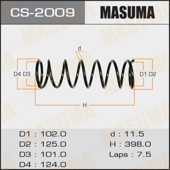 Пружина ходовой части задняя | зад | - Masuma CS-2009