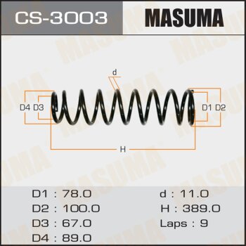 Пружина ходовой части задняя - Masuma CS-3003