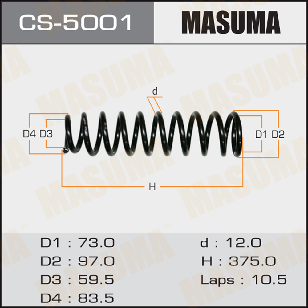 Пружина ходовой части передняя - Masuma CS-5001
