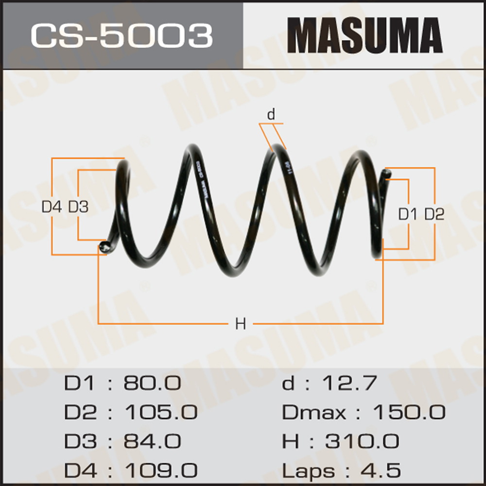 Пружина ходовой части передняя - Masuma CS-5003