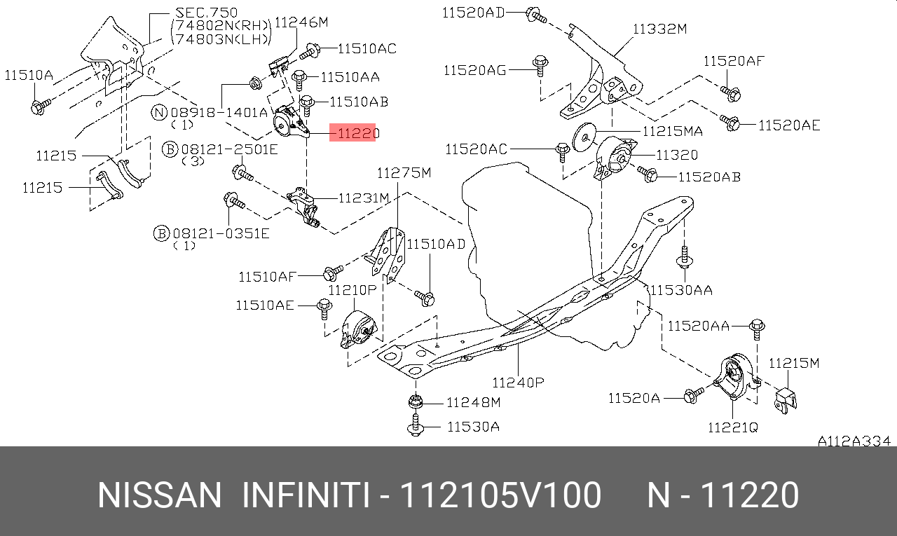 Подушка двигателя | прав | - Nissan 11210-5V100