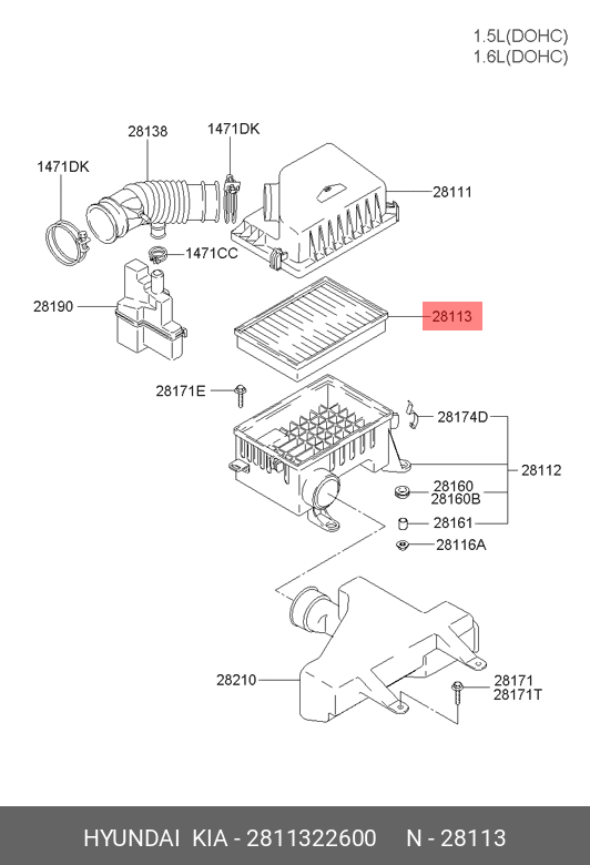 Фильтр воздушный - Hyundai/Kia 28113-22600