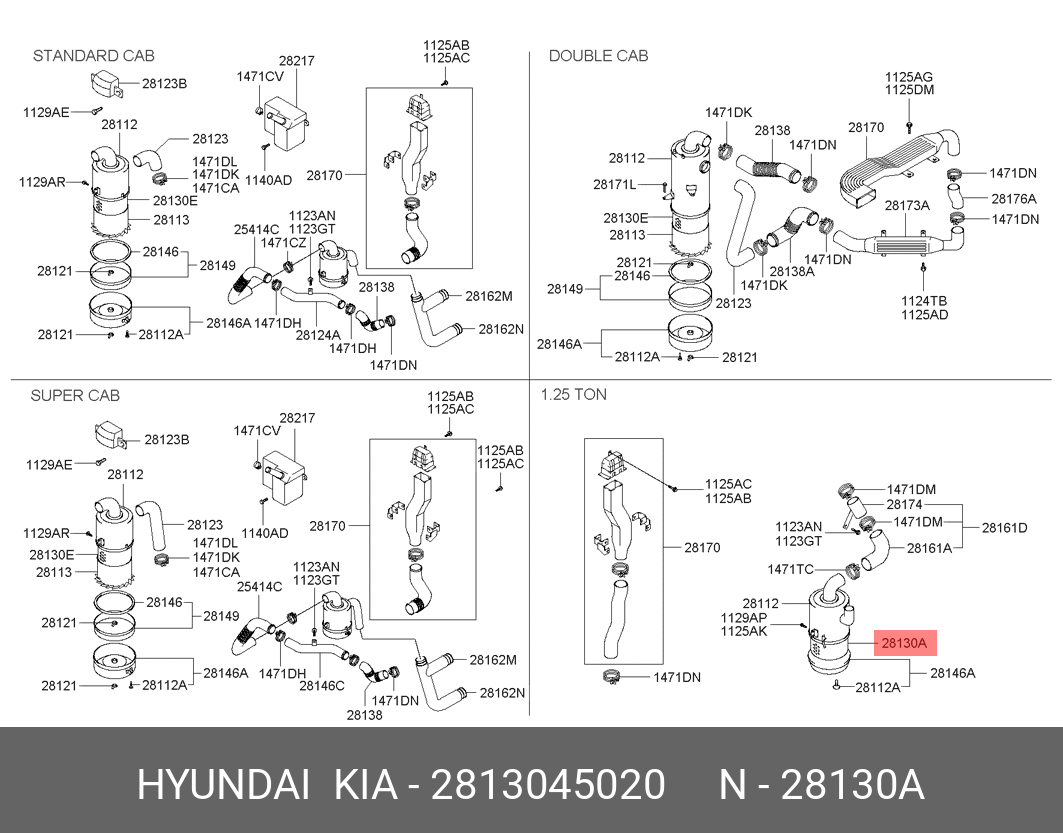 Фильтр воздушный - Hyundai/Kia 28130-45020