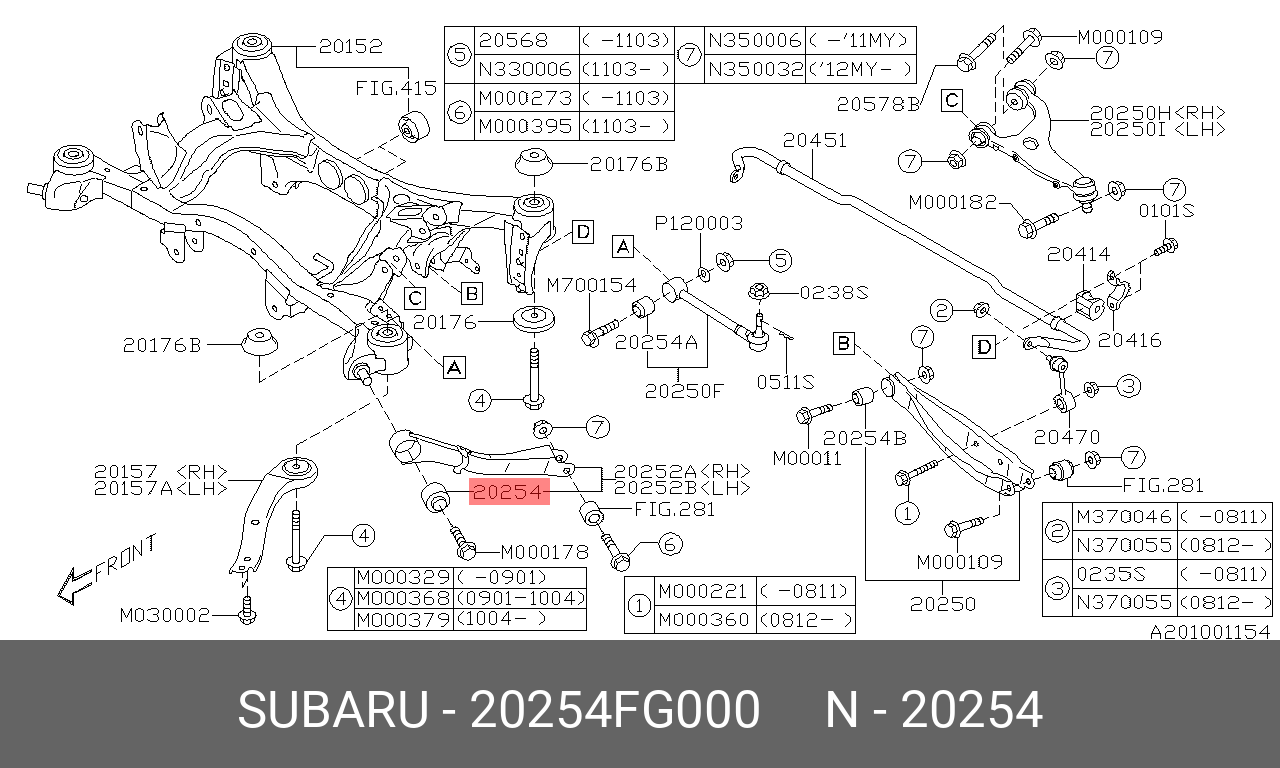 Сайлентблок рычага подвески | зад | - Subaru 20254-FG000