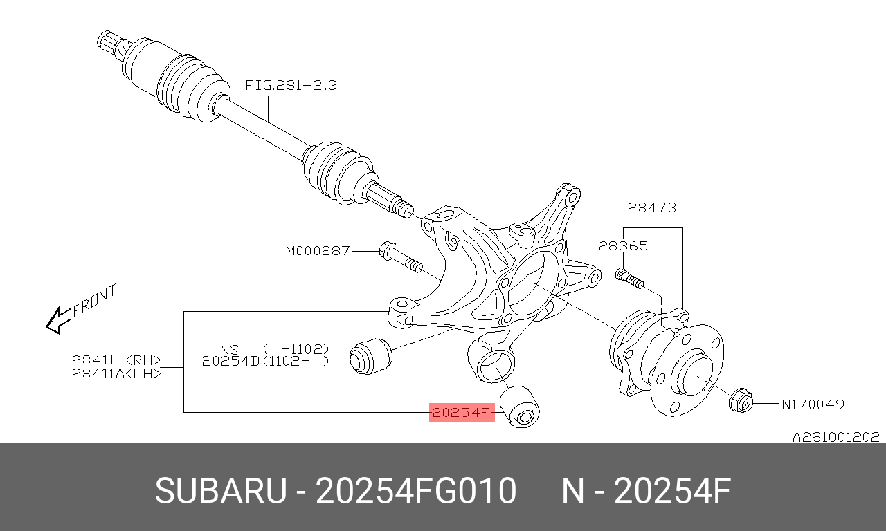 Сайлентблок рычага подвески | зад прав | - Subaru 20254-FG010