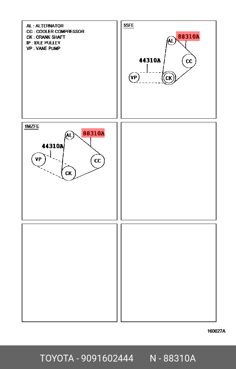 Ремень клиновой - Toyota 9091602444