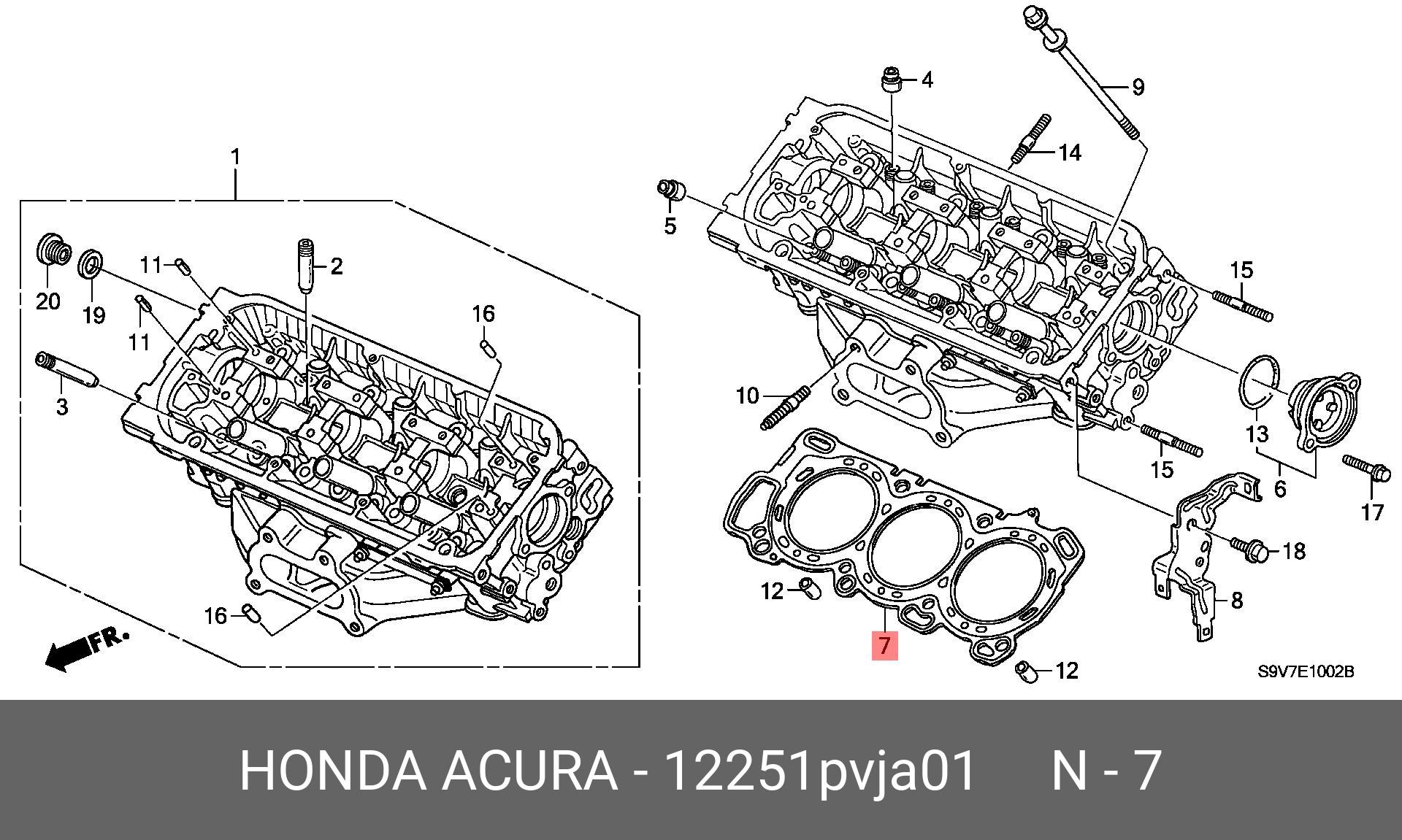 Прокладка головки блока цилиндров - Honda 12251-PVJ-A01