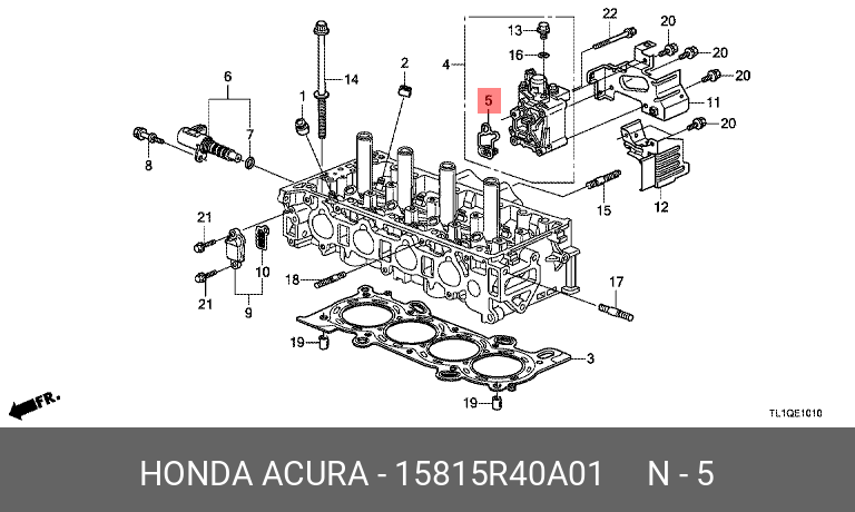 Прокладка клапана vtec - Honda 15815-R40-A01