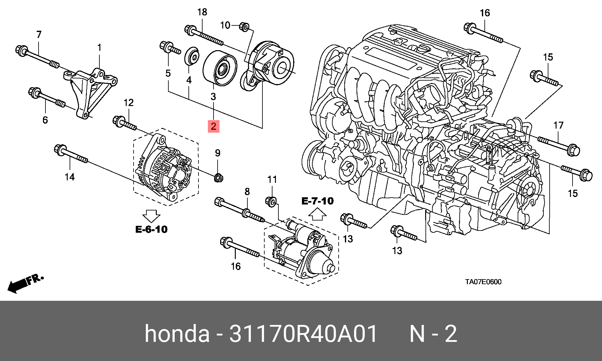 Натяжитель приводного ремня - Honda 31170R40A01