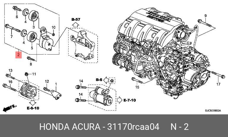 Натяжитель приводного ремня - Honda 31170RCAA04
