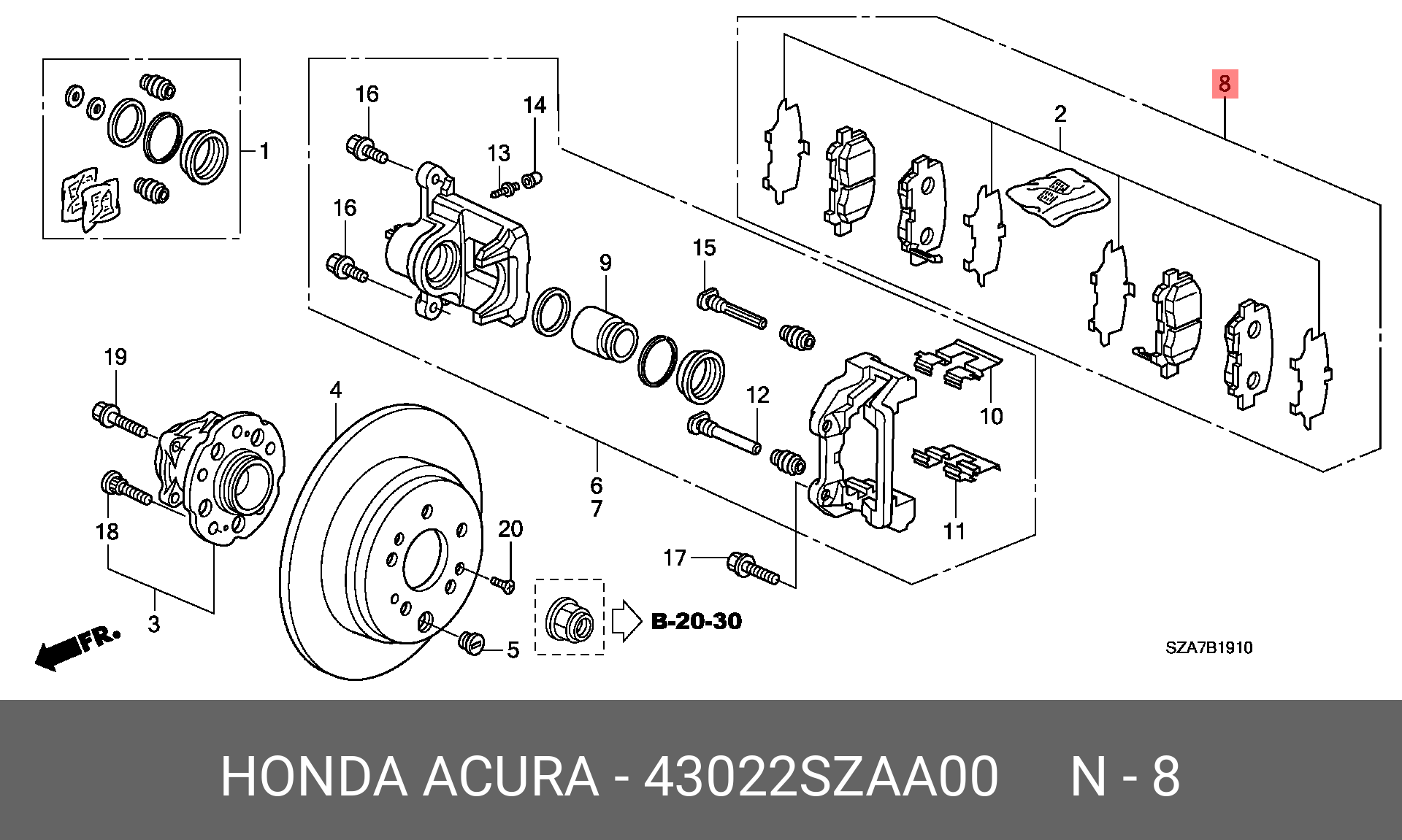 Накладка задняя - Honda 43022-SZA-A00